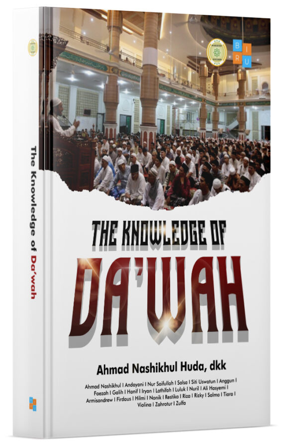 The Knowledge of Da’wah